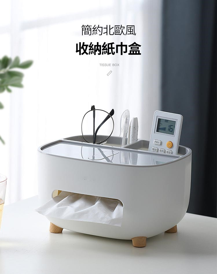 可可愛愛小圓盒