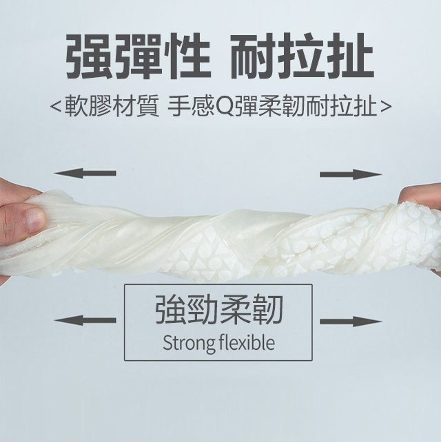 防滑防水雨鞋套