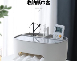 可可愛愛小圓盒