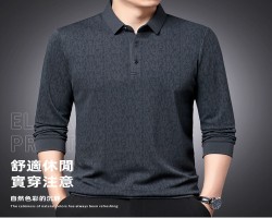 男士休閑長袖