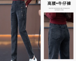 時尚高腰牛仔褲