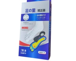 日本足弓矯正墊