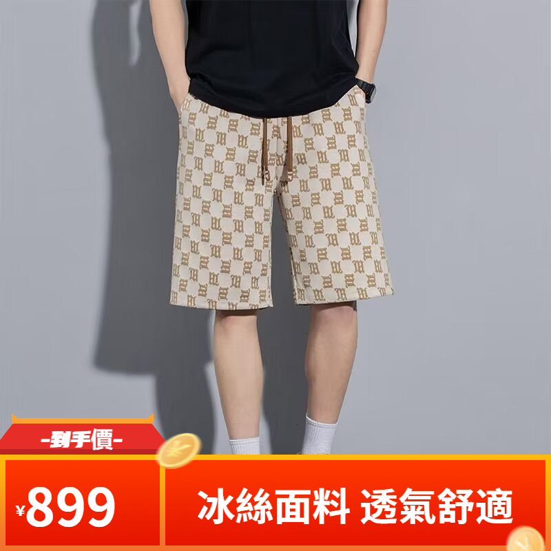 冰絲印花五分褲