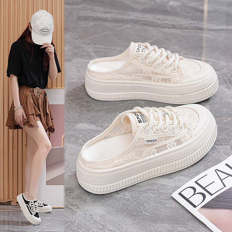 厚底蕾絲小白鞋