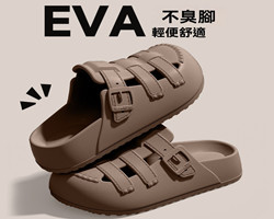 新款包頭洞洞鞋