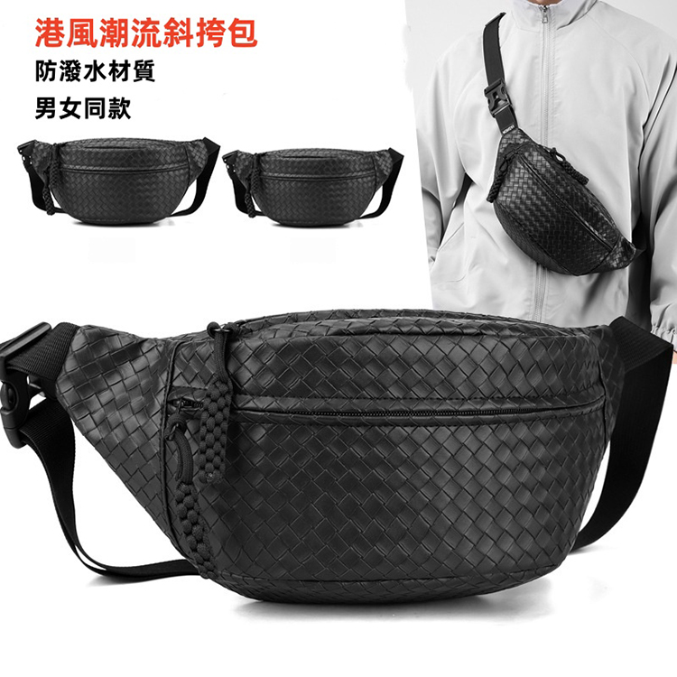男女港風斜跨包