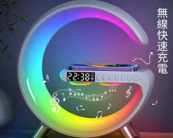 多功能藍牙音箱