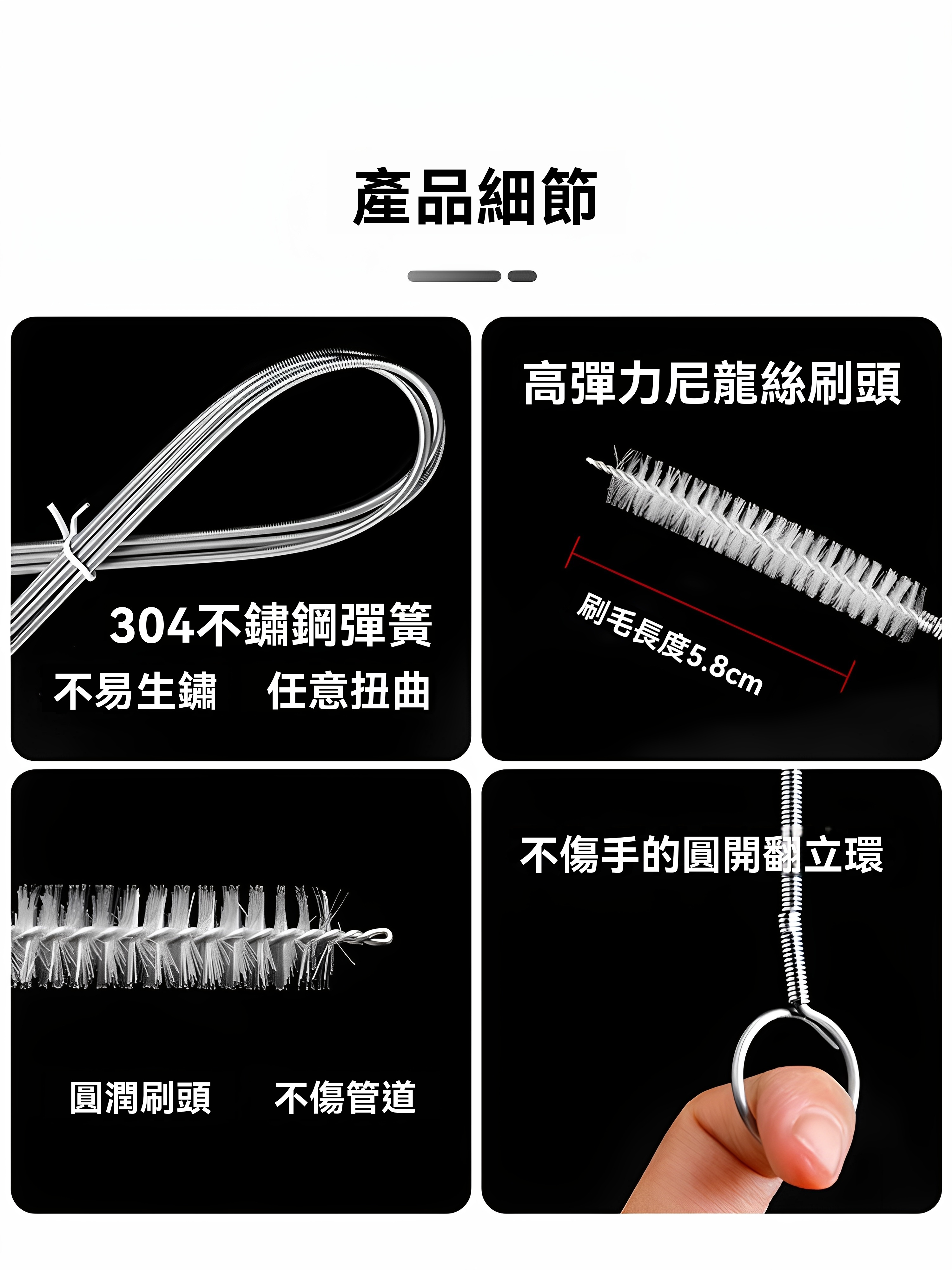 冰箱排水孔疏通器