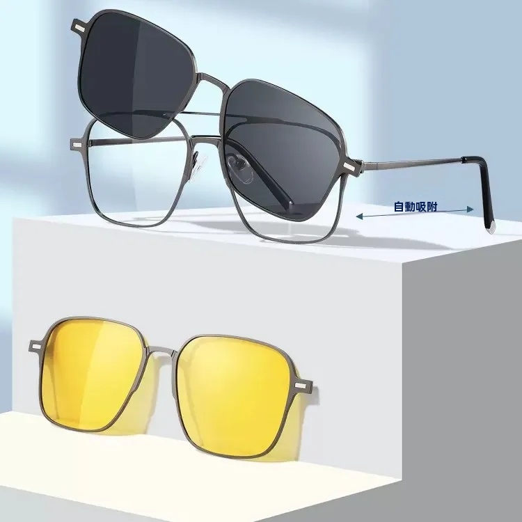 三合一磁吸眼鏡